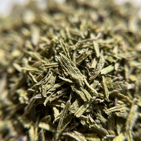 HYSOPE feuilles bio ( Origine France )